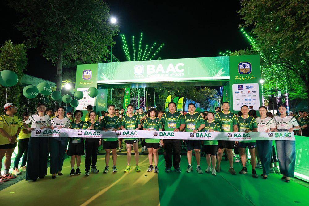 ธ.ก.ส.ปลื้มงานวิ่ง BAAC Charity Run 4th 2025 รายได้จากยอดผู้สมัครกว่า 4 พันคน ร่วมสมทบทุนการศึกษาบุตรหลานเกษตรกรกว่า 2.2ล้านบาท