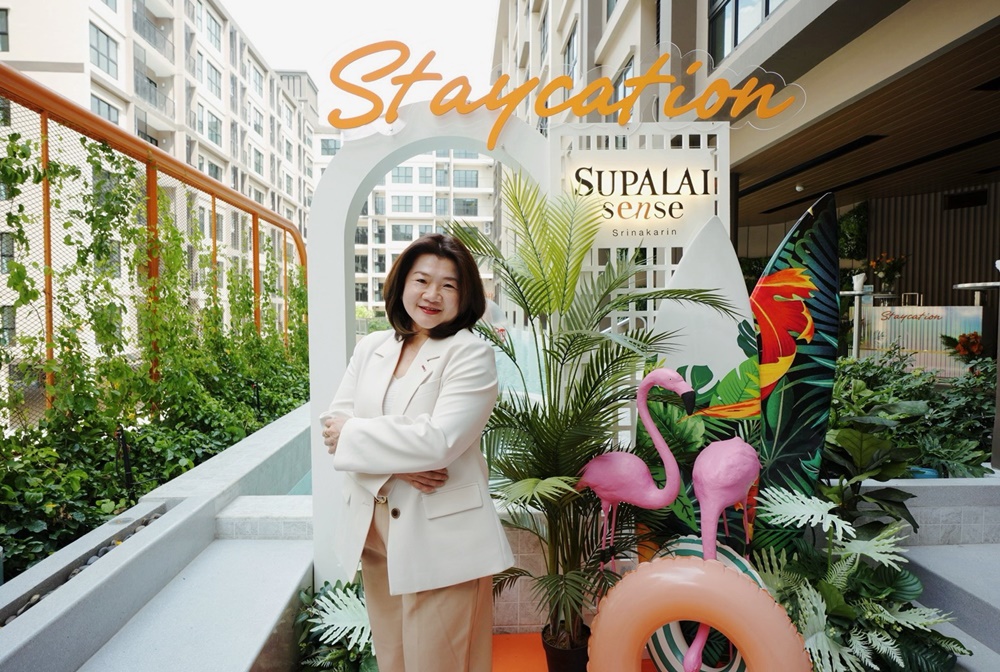 สัมผัสบรรยากาศจริง เข้าอยู่ได้ทันทีที่ “ศุภาลัย เซนส์ ศรีนครินทร์”Low Rise ทำเลใกล้ MRT และซีคอน สร้างยอดขายแล้วกว่า 50%พร้อมส่วนกลางครบครัน ราคาเริ่มเพียง 1.52 ล้าน*