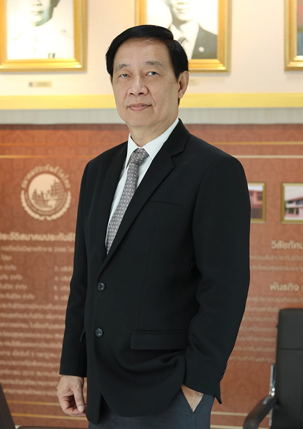 สมาคมประกันชีวิตไทย แนะวิธีบริหารเงินตรุษจีนฉบับยั่งยืนเปลี่ยน‘อังเปา’เป็น‘ต้นทุนชีวิต’