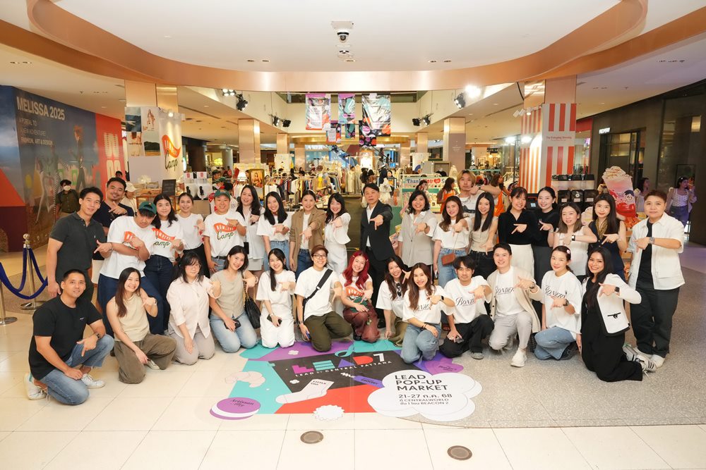 เซ็นทรัลพัฒนา ชวนผู้ประกอบการรุ่นใหม่ Spotlight on the new success กับหลักสูตร “LEAD by Central Pattana” สู่โอกาสปั้นธุรกิจเติบโตยั่งยืนใน Retail Ecosystem แห่งความสำเร็จที่ไร้ขีดจำกัด