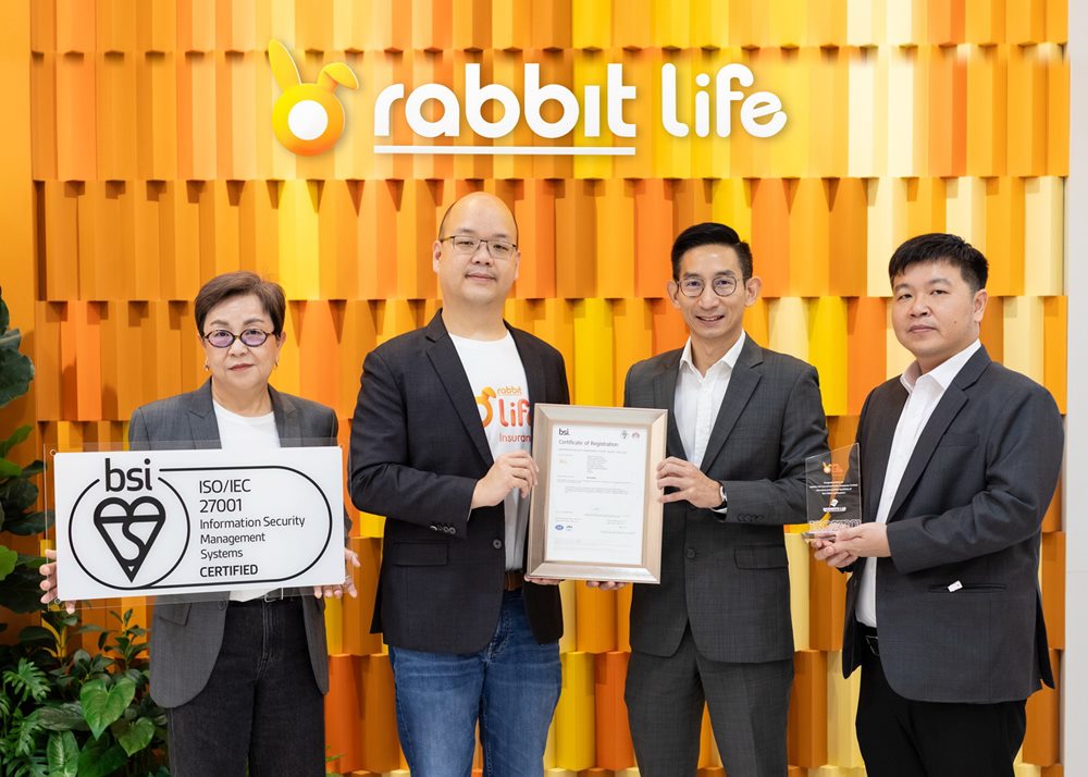 แรบบิท ประกันชีวิต ตอกย้ำมาตรฐานความปลอดภัยข้อมูลระดับสากล คว้าใบรับรอง ISO/IEC 27001:2022 เสริมความเชื่อมั่นลูกค้าในระยะยาว