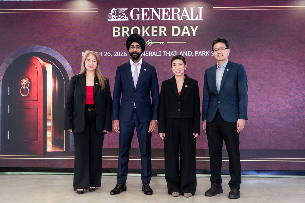 เจนเนอราลี่ ไทยแลนด์ เปิดเวที ‘BROKER DAY’ขับเคลื่อนช่องทางโบรกเกอร์และพาร์ทเนอร์ดิจิทัลสู่การเติบโตบทใหม่