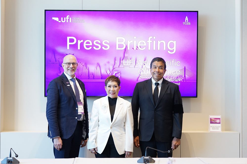 ทีเส็บประกาศความสำเร็จคว้าสิทธิ์เจ้าภาพ UFI Asia Pacific Conference 2026 ตอกย้ำกรุงเทพฯ ฮับงานแสดงสินค้าอาเซียน 5-6 มีนาคม 2569 ในรอบ 10 ปี