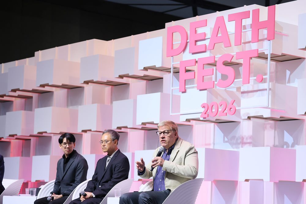 อลิอันซ์ อยุธยา เปิดคัมภีร์รับมือโรคร้ายใน Death Fest 2026 เจาะลึกสิทธิรักษา-ค่าใช้จ่ายที่คนไทยต้องแบก