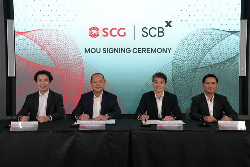 SCG ผนึก SCBX ลงนามความร่วมมือด้าน AI และการบริหารจัดการทรัพย์สินทางปัญญา