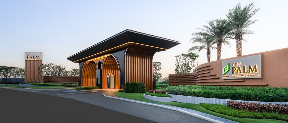 PSH เตรียมเสนอขายหุ้นกู้ต่อประชาชนทั่วไปหุ้นกู้อายุ 2–3 ปี อัตราดอกเบี้ยระหว่าง [3.40 – 4.00]% ต่อปีคาดว่าจะเปิดจองซื้อวันที่ 8และ 11-12พฤษภาคม นี้