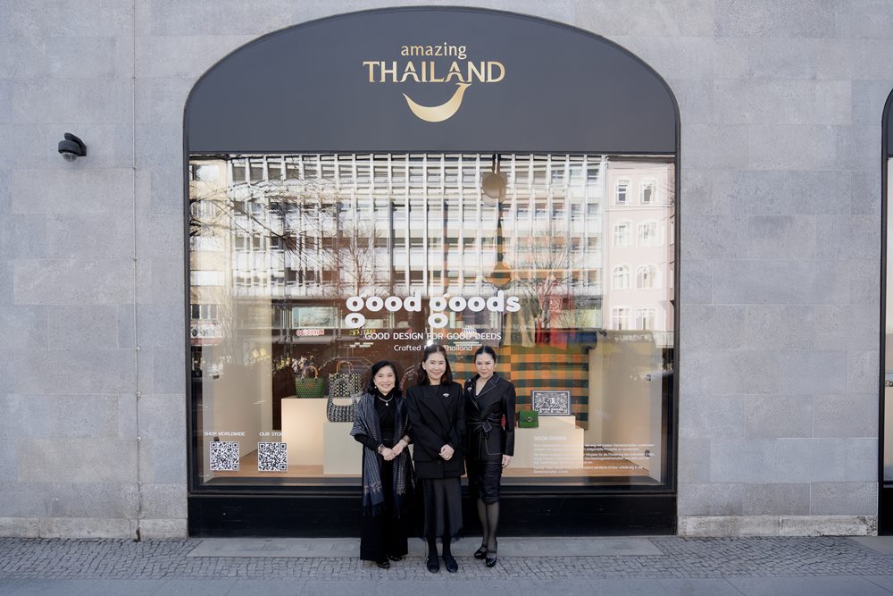 กลุ่มเซ็นทรัล ผนึก ททท.นำเสนอเอกลักษณ์ไทย ณ ห้างสรรพสินค้าคาเดเว กรุงเบอร์ลินพร้อมต่อยอดความร่วมมือในยุโรปและเอเชีย