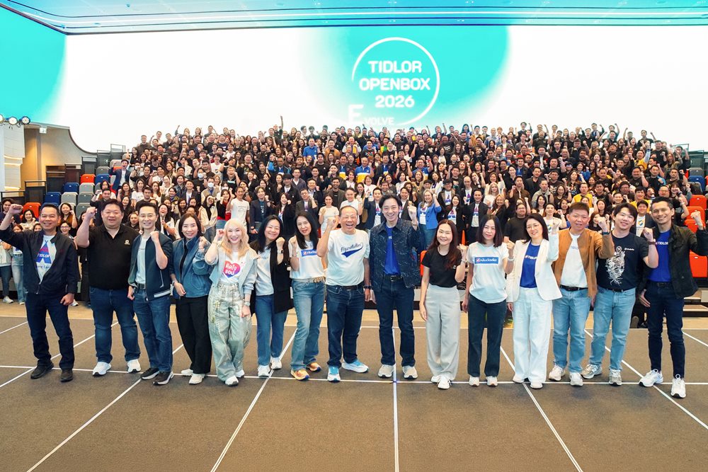 TIDLOR รวมพลผู้นำทั่วประเทศ แกะกล่องกลยุทธ์ปี 2026 เดินหน้าสร้างการเติบโตส่งมอบโอกาสทางการเงินและประกันภัย