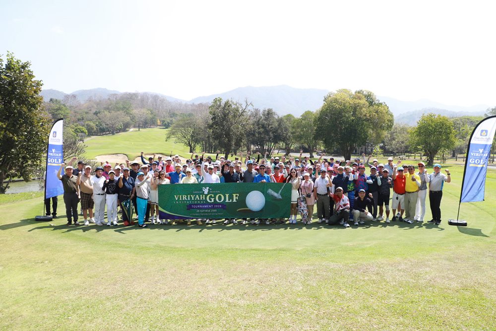 วิริยะประกันภัย จัดดวลสวิงกระชับมิตร พบคู่ค้าภาคเหนือ“Viriyah Invitational Golf Tournament 2026”