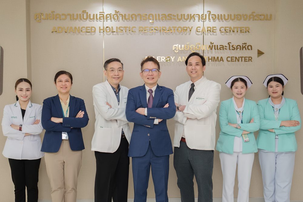 รพ.พญาไท 2 เปิด “Advanced Holistic Respiratory Care Center”
