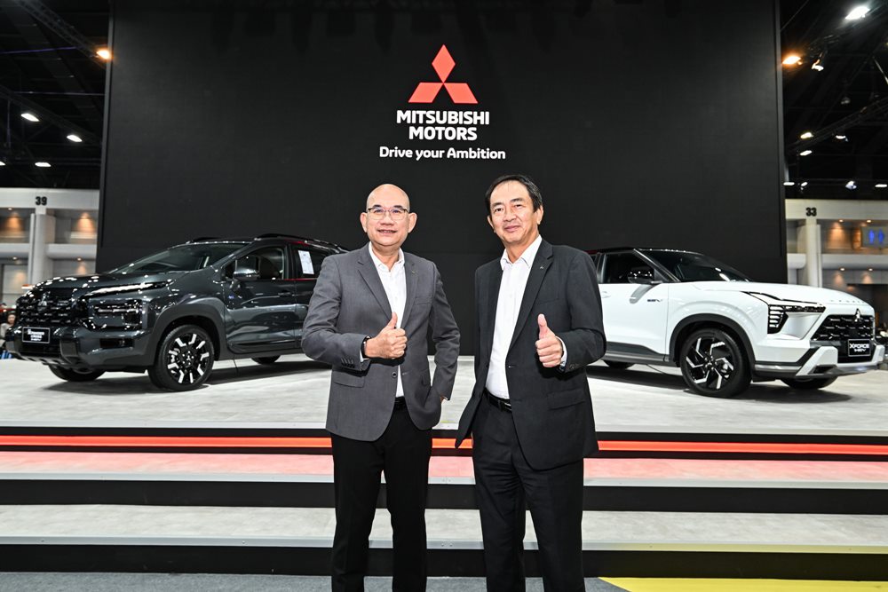 มิตซูบิชิ มอเตอร์ส ประเทศไทย จัดเต็มเอาใจสายไฮบริด!ขยายการรับประกันคุณภาพรถ และระบบไฮบริด สูงสุด 7 ปี พร้อมส่งโปรแรง ดอกเบี้ย 0% ที่งานบางกอก อินเตอร์แนชั่นแนล มอเตอร์โชว์ ครั้งที่ 47