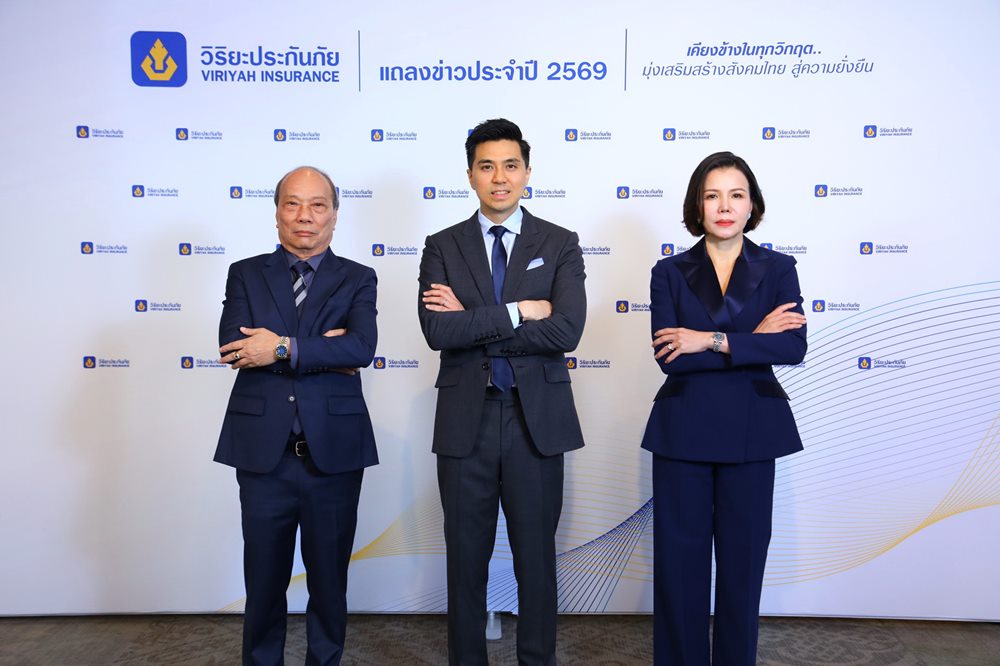 วิริยะประกันภัย โชว์แกร่ง ตั้งเป้าปี 69 เบี้ยแตะ 4.4 หมื่นล้าน เดินหน้ารุกประกันรถอีวี-ทรัพย์สิน-สุขภาพ