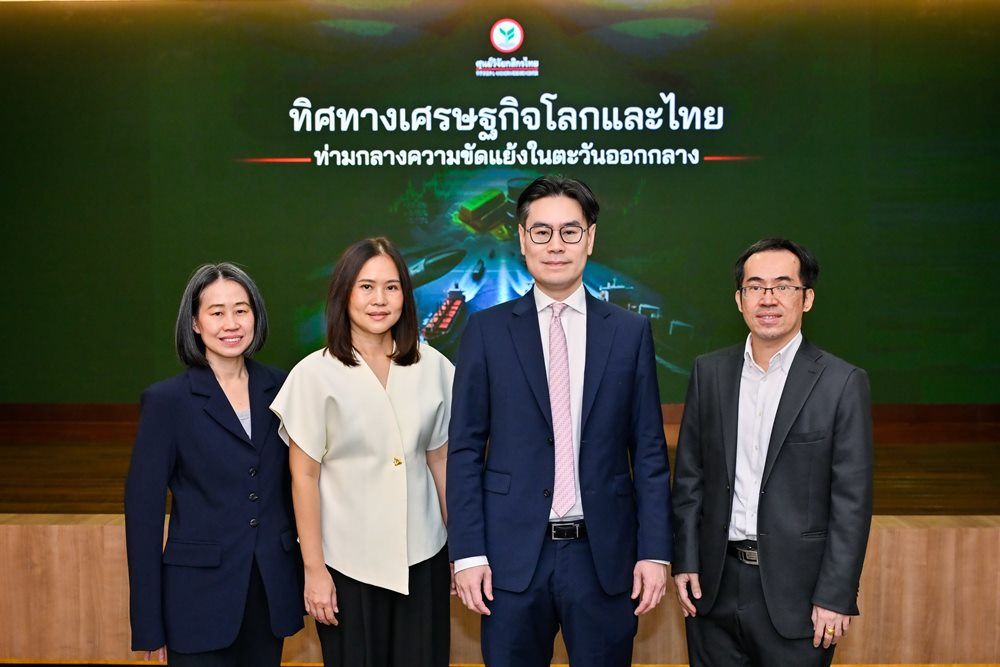 ศูนย์วิจัยกสิกรไทย เตือนราคาน้ำพุ่งเหนือระดับ 100 ดอลลาร์ฯ ต่อบาร์เรล กดเศรษกิจไทย