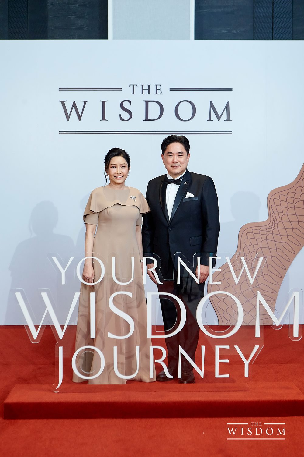 ‘เดอะวิสดอมกสิกรไทย’เปิดบทใหม่ของความสำเร็จ ยกระดับเอกสิทธิ์สูงสุดสำหรับลูกค้ากลุ่มมั่งคั่งสูง