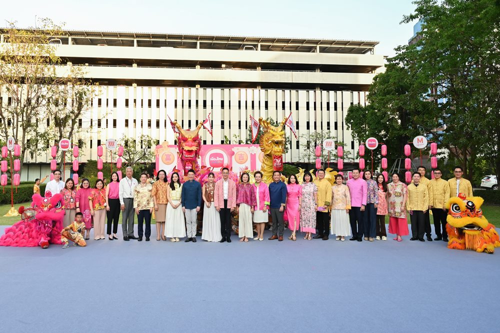 เมืองไทยประกันชีวิต เฉลิมฉลองเทศกาลตรุษจีนจัดพิธีสักการะองค์พระโพธิสัตว์กวนอิม และเทพเจ้ากวนอู พร้อมเชิดมังกรชมพู ประจำปี 2569
