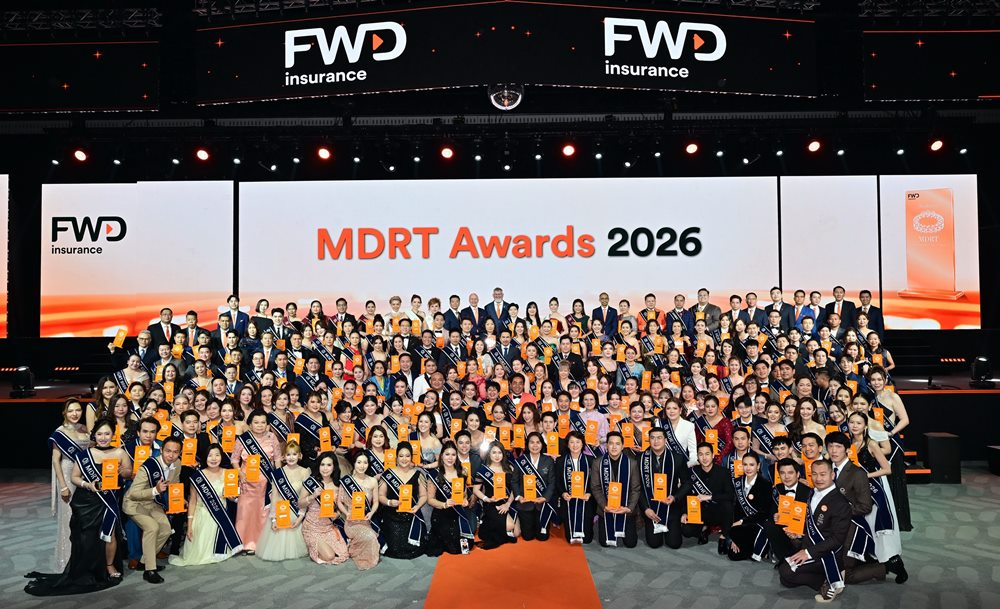 FWD ประกันชีวิต ฉลองความสำเร็จตัวแทน คว้าคุณวุฒิ MDRT สะท้อนมาตรฐานที่ปรึกษาทางการเงินในระดับสากล