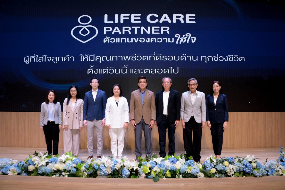 กรุงเทพประกันชีวิต จัดกิจกรรม Leader Club ยกระดับตัวแทนสู่ Life Care Partner