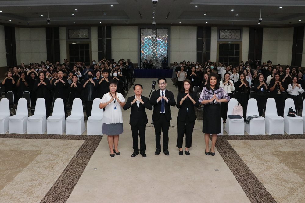 การเคหะแห่งชาติ จัดโครงการเสริมสร้างสุขภาพใจบุคลากร สู่สมดุลชีวิตยุคดิจิทัล