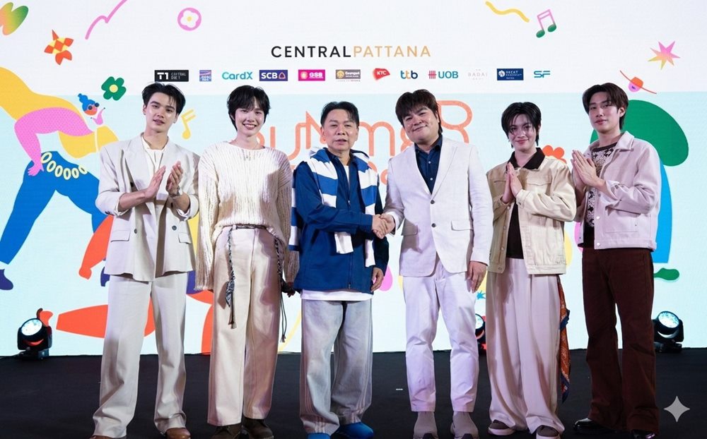 เซ็นทรัลพัฒนา ปลุก ‘Summer Fest 2026’ สุดยิ่งใหญ่ อัด 1,000 อีเวนต์ ปั้น Soft Power ไทย ขับเคลื่อนเศรษฐกิจสร้างสรรค์ทั่วประเทศ ดันไทยสู่ Global Summer Destination