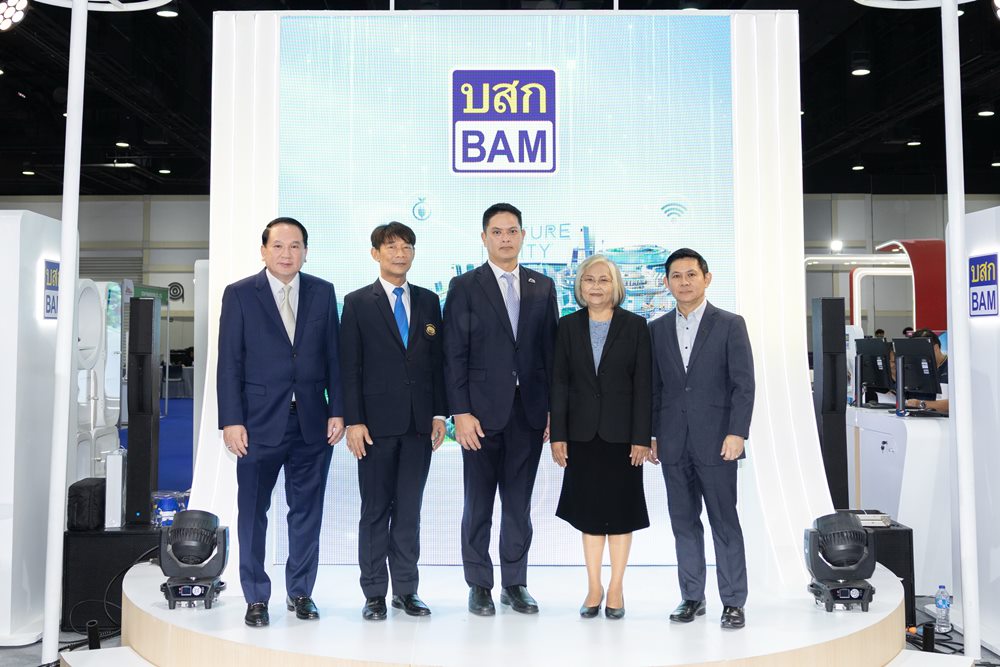 BAM ขนทรัพย์ทั่วประเทศกว่า 21,000 รายการ ร่วมออกบูธงาน“มหกรรมบ้านและคอนโด ครั้งที่ 49”ชูโครงการ“ทรัพย์มหาชน พลัส”ขยายโอกาสให้คนไทยมีบ้านได้ง่ายขึ้น