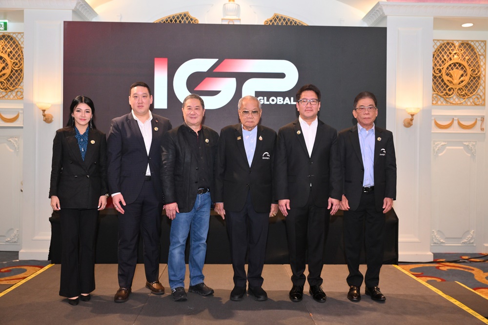 Index Creative Village จับมือ Grandprix เปิดตัว “IGP Global”รุกสร้างแพลตฟอร์มอีเวนต์ Mobility และ Lifestyle ระดับภูมิภาค
