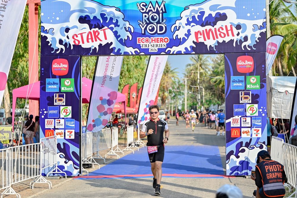 เมืองไทยไตรกีฬา ซูเปอร์ซีรีส์ 2026 ชูแนวคิด “ECO HERO”ผสานพลังกีฬาและความยั่งยืน เปิดฤดูกาลสนามแรกที่สามร้อยยอด