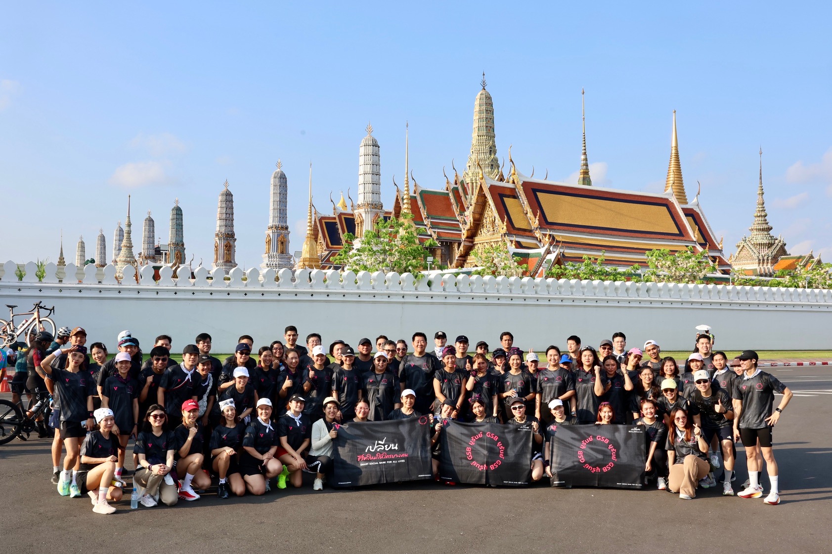ออมสิน จัด“มูรันย์ GSB 2026”เอ็กซ์คลูซีฟอีเวนต์สานสัมพันธ์ลูกค้าสินเชื่อธุรกิจวิ่งรับพลังศักดิ์สิทธิ์ รอบเกาะรัตนโกสินทร์