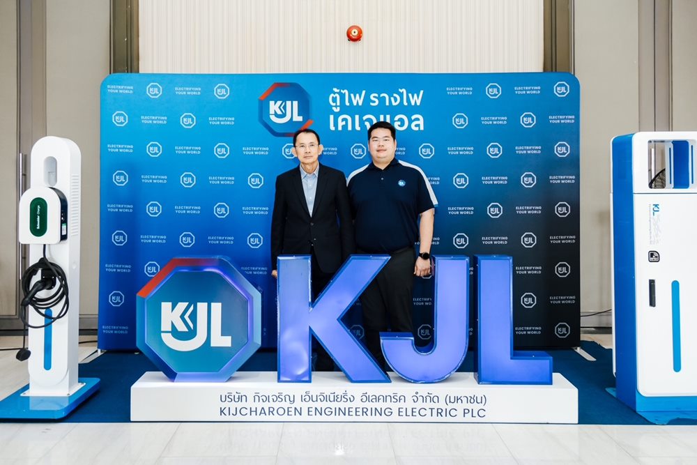 “KJL”เดินหน้าพลังงานสะอาด จัดสัมมนา“รวมพลคนไฟฟ้า โซลาร์รูฟ (Rooftop)”ที่อุดรธานี ยกระดับภาคอุตสาหกรรมสู่การเติบโตอย่างยั่งยืน
