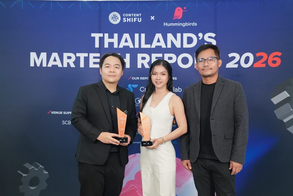 FWD ประกันชีวิต – ไทยพาณิชย์ ชูความสำเร็จเทคโนโลยีการตลาดเฉพาะบุคคล ส่ง “ประกันทรัพย์พอร์ตทุกวัย*” คว้ารางวัล MarTech Award 2026