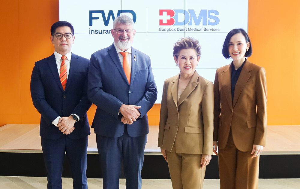 FWD ประกันชีวิต ผนึก BDMS เสริมประสิทธิภาพระบบเคลมสุขภาพด้วยโครงการ Smart Dischargeเพิ่มความรวดเร็วให้กับลูกค้าในโรงพยาบาลเครือ BDMS 23 แห่ง