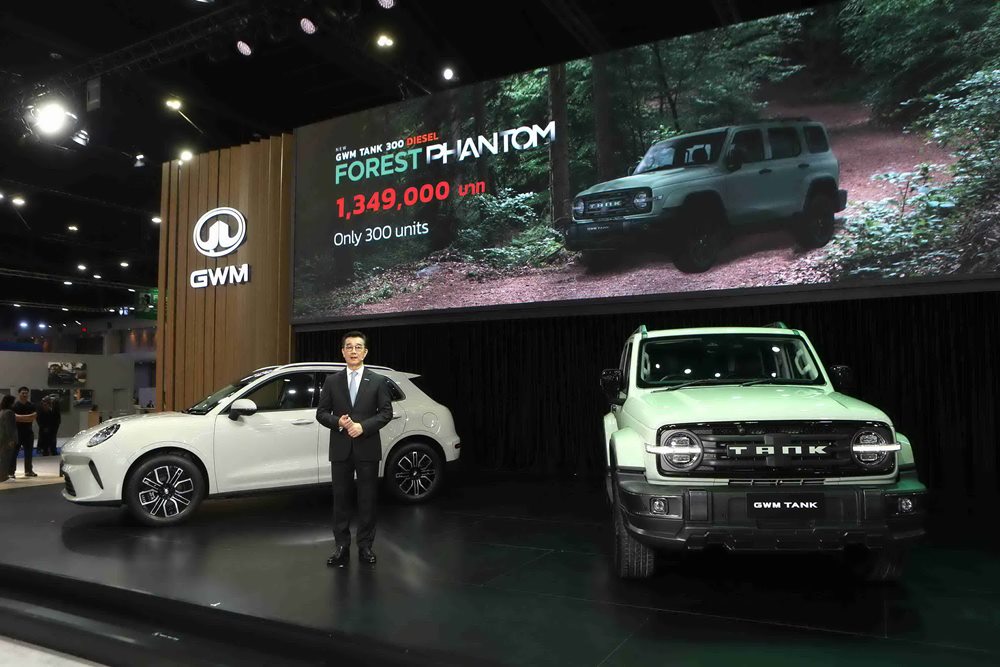 GWM เปิด GWM ORA 5 สองขุมพลัง ราคาเริ่มต้น 6.29 แสนบาท พร้อม GWM TANK 300 DIESEL รุ่นพิเศษ 