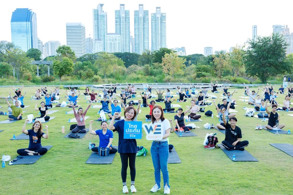 ไทยประกันชีวิต x WE Society จัดกิจกรรม“Pilates In The City” คลาสสุขภาพสุดเอ็กซ์คลูซีฟ กลางสวนสีเขียวใจกลางเมือง