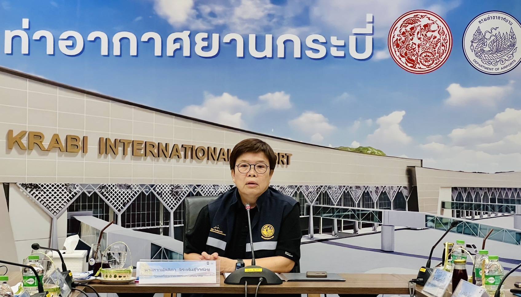 “มัลลิกา” ลงพื้นที่สนามบินตรัง-กระบี่ ยกระดับสนามบินทันสมัย ดันสู่จุดหมายปลายทางระดับโลก กระตุ้นเศรษฐกิจท้องถิ่น พร้อมกำชับเตรียมแผนรับมือผลกระทบสถานการณ์ภูมิภาคตะวันออกกลาง