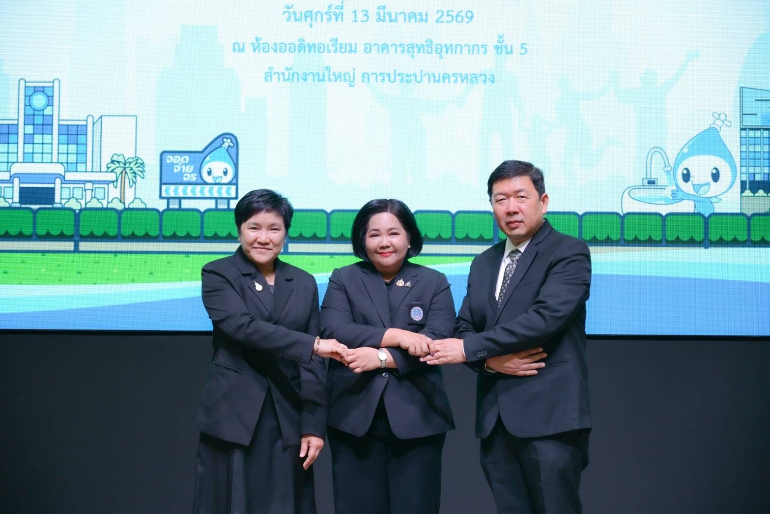 กปน. จับมือ “บริทาเนีย – ม.ราชพฤกษ์” ลงนาม MOU ขับเคลื่อนการใช้อุปกรณ์ประหยัดน้ำ มุ่งเป้าอนุรักษ์ทรัพยากรน้ำสู่ความยั่งยืน ทั้งในบ้านพักอาศัยและสถาบันการศึกษา