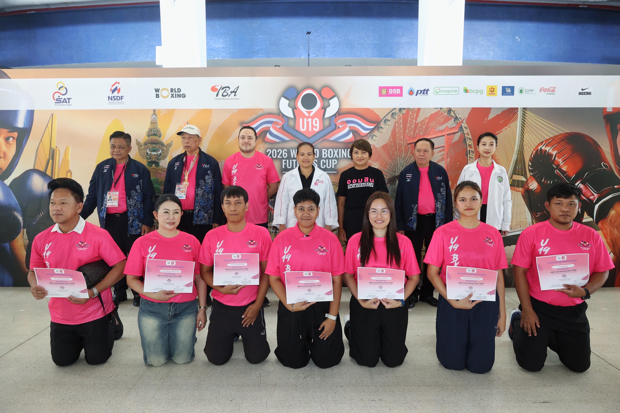 ออมสิน ขนทัพฮีโร่เหรียญทองโอลิมปิก ติวมวยพื้นฐานเยาวชนธนาคารโรงเรียนพร้อมปลูกฝังวินัยการเงิน