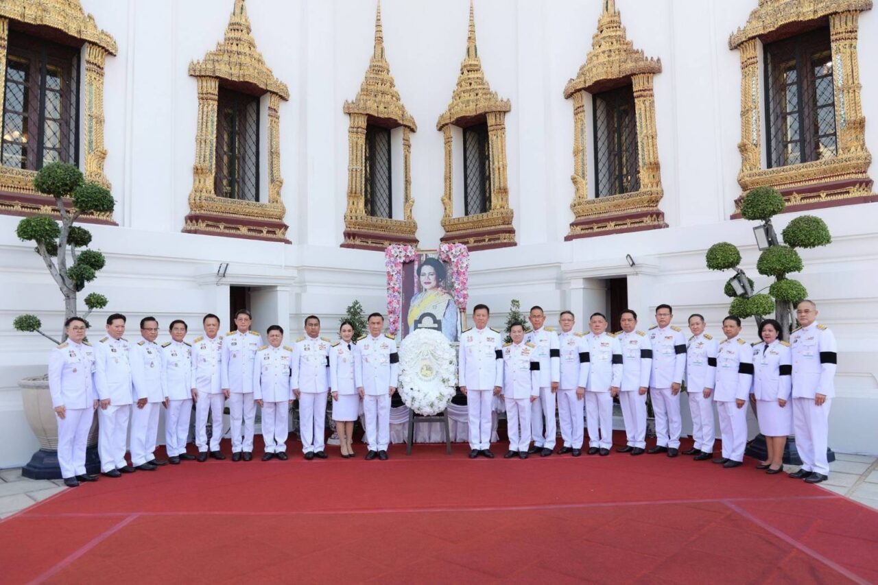กปน. ร่วมพระพิธีธรรมสวดพระอภิธรรมพระบรมศพ สมเด็จพระนางเจ้าสิริกิติ์ พระบรมราชินีนาถ พระบรมราชชนนีพันปีหลวง