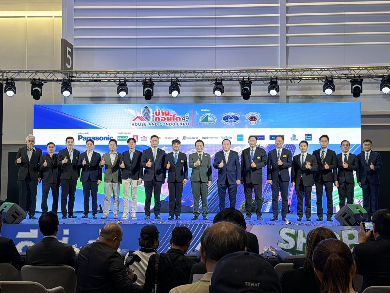 กคช. ยกทัพโครงการที่อยู่อาศัย ร่วมงาน “มหกรรมบ้านและคอนโด ครั้งที่ 49” เปิดโอกาสคนไทยเข้าถึงบ้านคุณภาพ