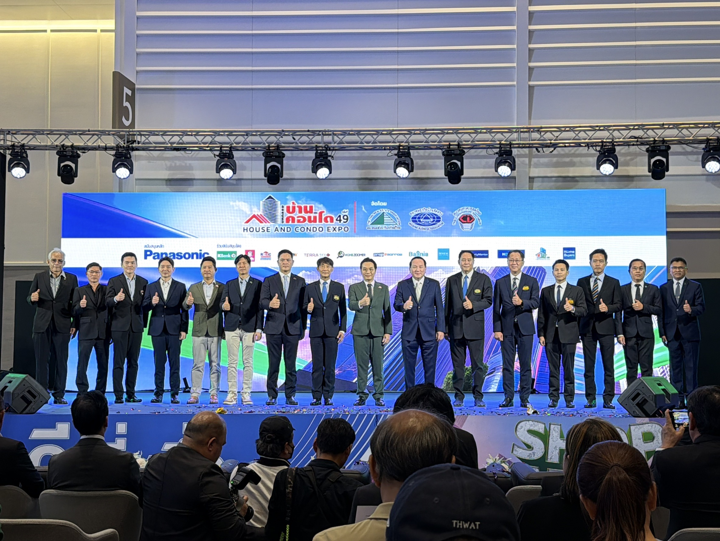 กคช. ยกทัพโครงการที่อยู่อาศัย ร่วมงาน “มหกรรมบ้านและคอนโด ครั้งที่ 49” เปิดโอกาสคนไทยเข้าถึงบ้านคุณภาพ