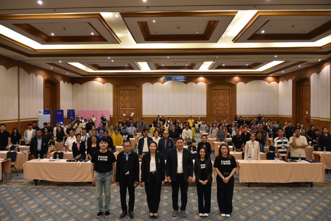 เข้าใจทุกขั้นตอน เสริมความเชื่อมั่นให้กับชุมชน