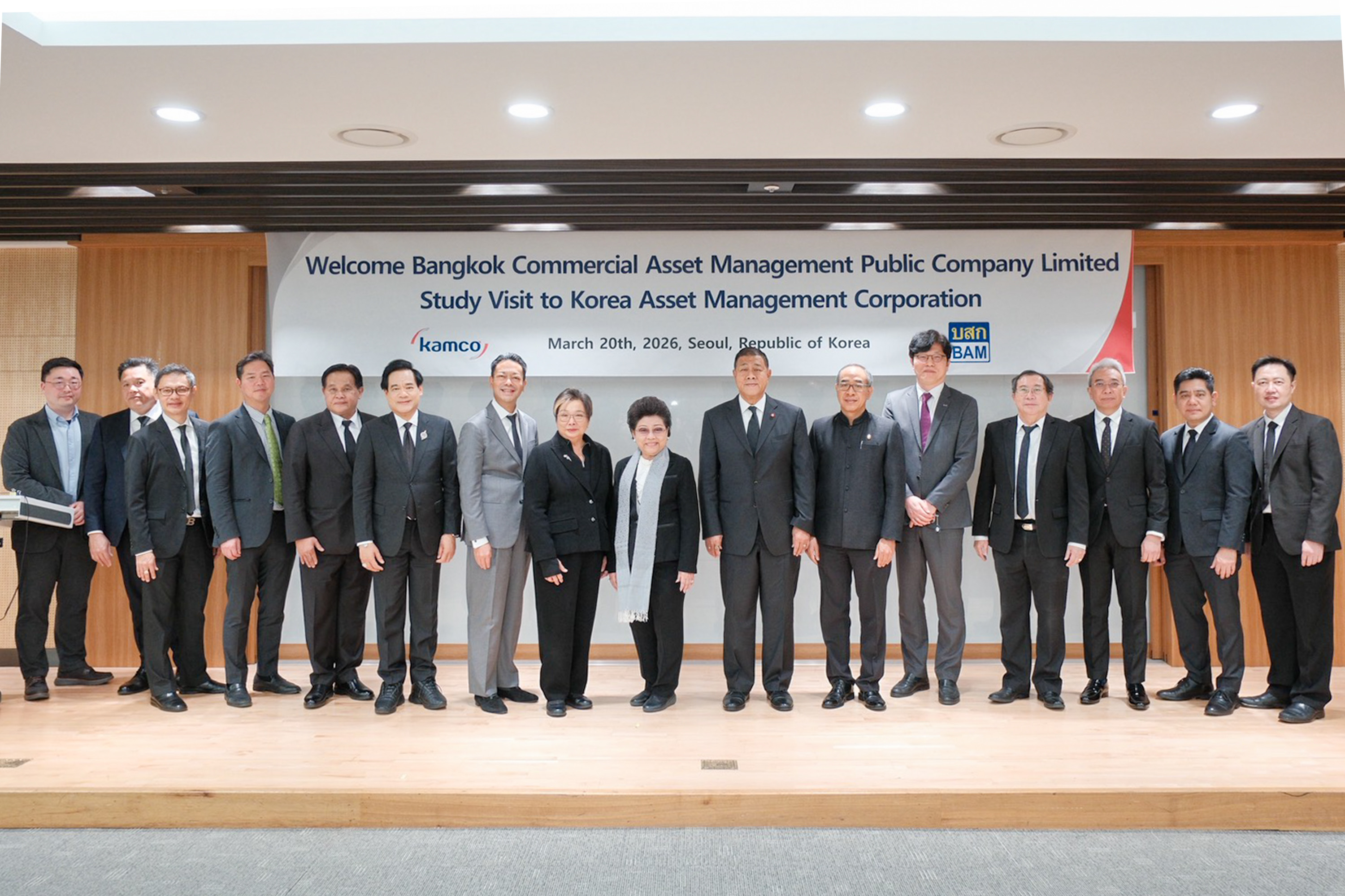 ศึกษาดูงาน ณ สาธารณรัฐเกาหลี — BAM เร่งขยายสู่ Regional Player เดินเกมรุกตลาดต่างประเทศ พร้อมแลกเปลี่ยนองค์ความรู้กับ KAMCO เพื่อพัฒนาโมเดลบริหารจัดการหนี้สู่มาตรฐานระดับโลก