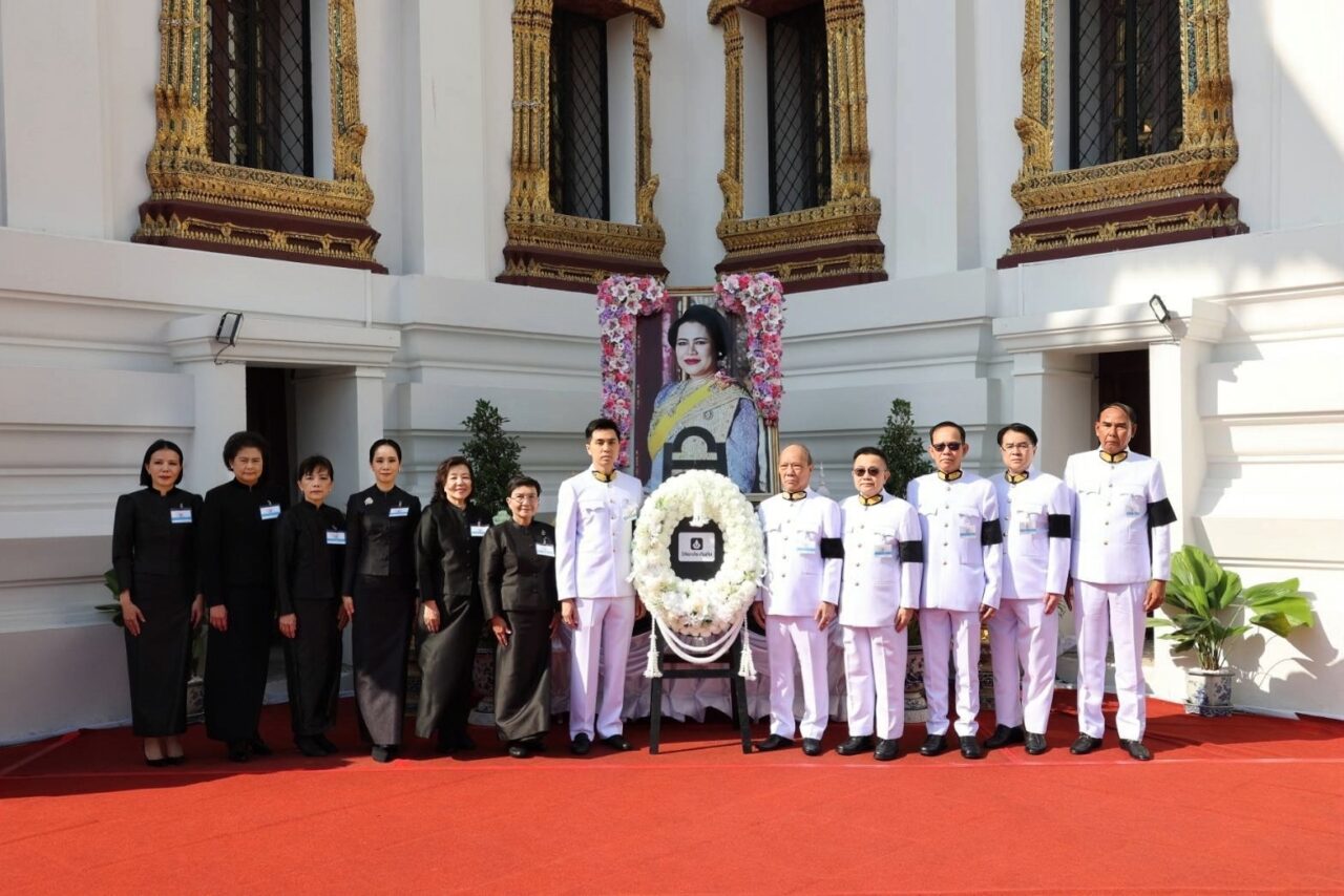 วิริยะประกันภัย ร่วมเป็นเจ้าภาพบำเพ็ญพระราชกุศลถวายพระบรมศพ สมเด็จพระพันปีหลวง