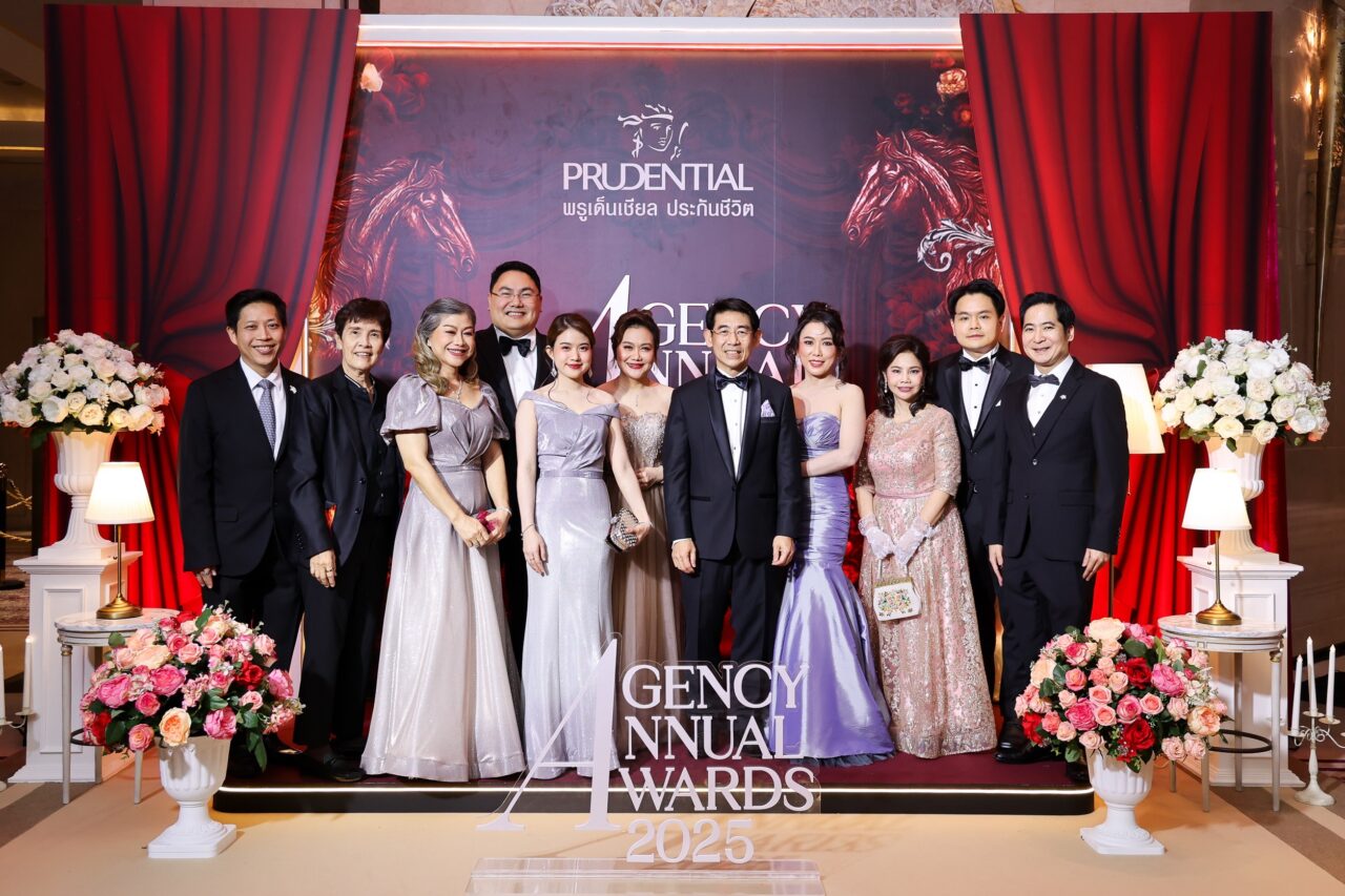 พรูเด็นเชียล ประเทศไทย จัดงาน “Agency Annual Awards 2025” ฉลองความสำเร็จสุดยอดตัวแทนมืออาชีพ