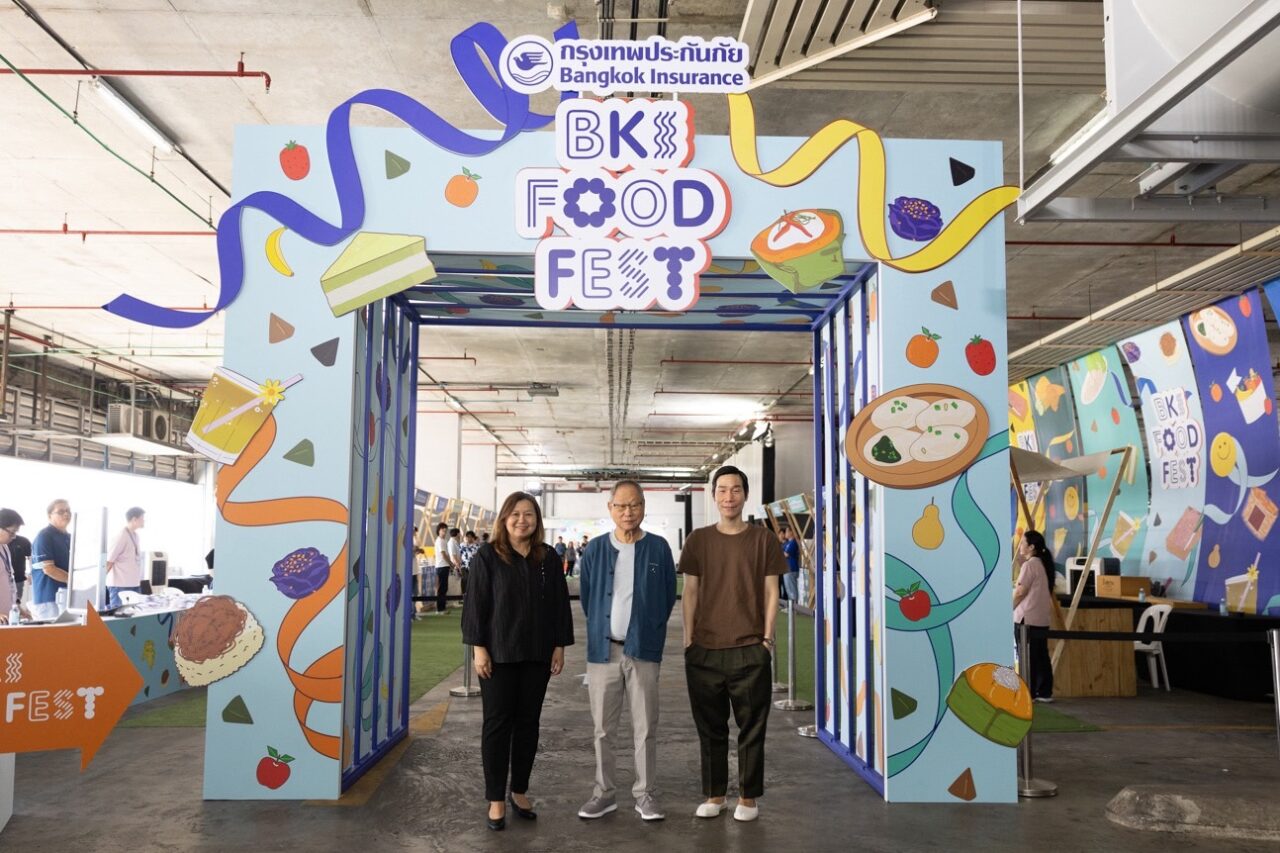 กรุงเทพประกันภัยจัดกิจกรรม BKI Food Fest มอบอาหารกลางวันสุดพิเศษเติมพลังใจให้พนักงาน
