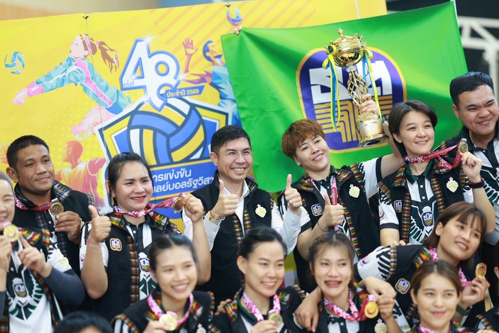 ผู้จัดการ ธ.ก.ส.ร่วมชมและให้กำลังใจนักกีฬาในการแข่งขันวอลเลย์บอลกีฬารัฐวิสาหกิจ ครั้งที่ 48