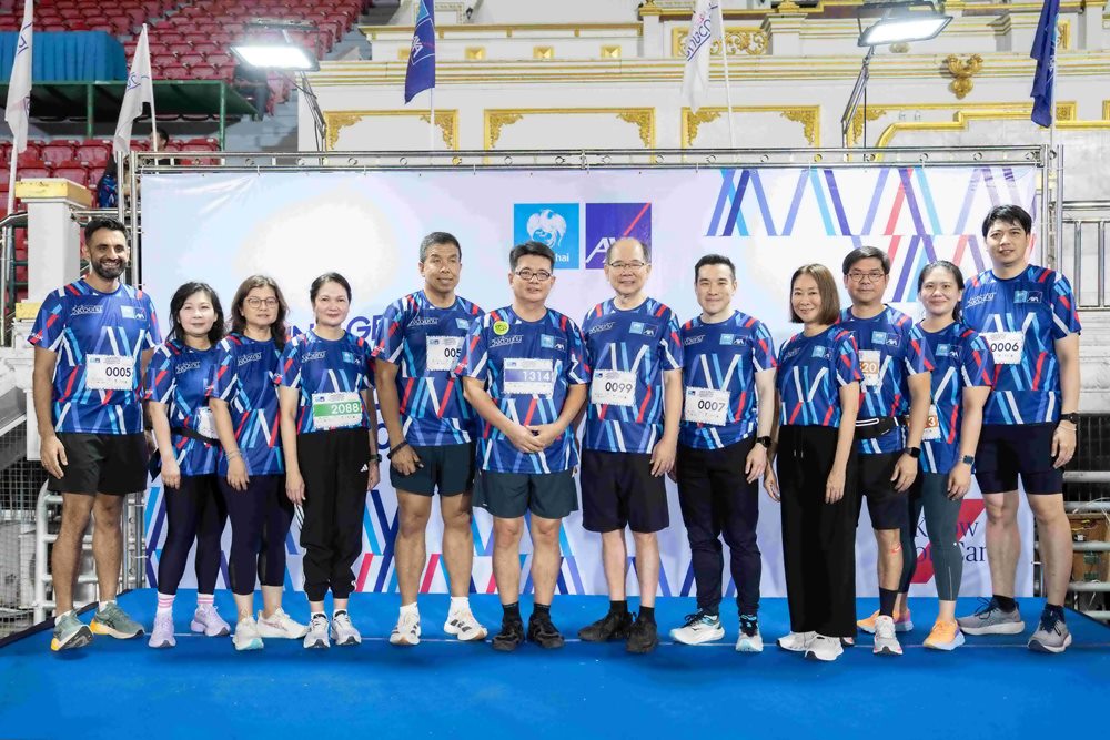 กรุงไทย-แอกซ่า ประกันชีวิต ผนึกพันธมิตรหลายภาคส่วน ชวนคนพิการ-ไม่พิการร่วมงาน “วิ่งด้วยกัน RUN2GETHER Know You Can 2026” งานใหญ่ประจำปี 2026