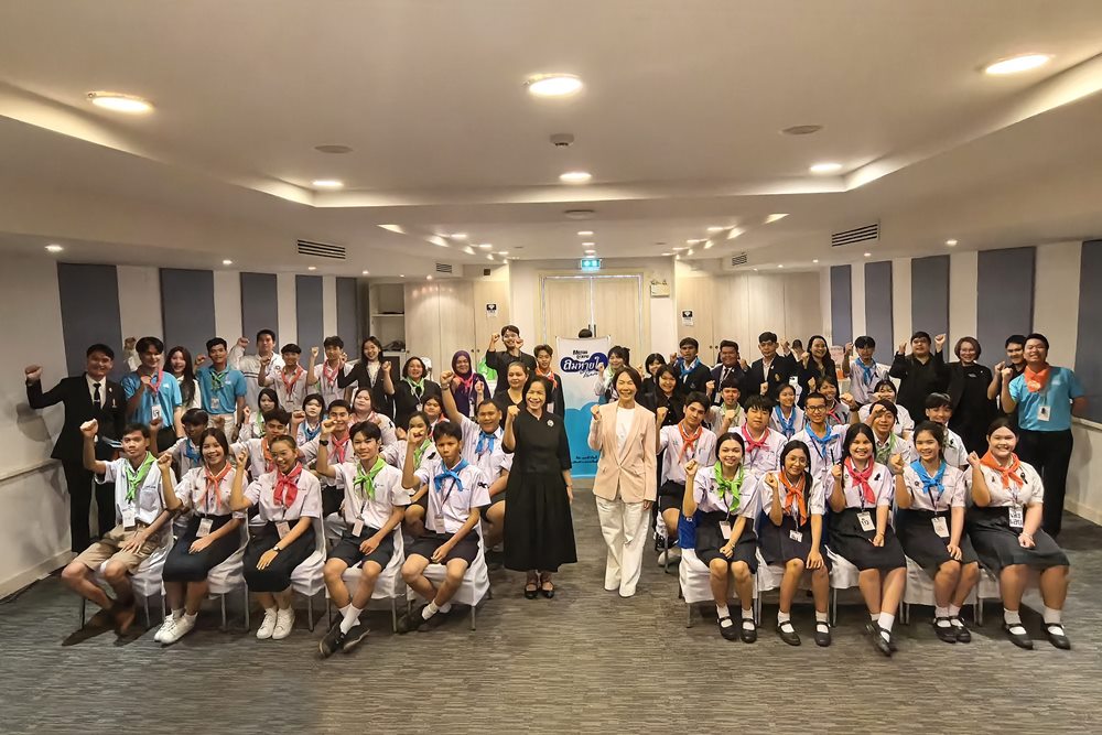 เปิดค่ายลมหายใจไร้มลทิน ประจำปี 2569 เดินหน้าขยายเครือข่าย สร้างความซื่อสัตย์สุจริต