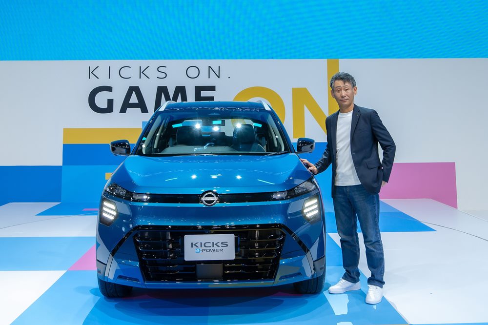 นิสสัน เปิดตัว นิสสัน คิกส์ อี-พาวเวอร์ ใหม่ กับคอนเซปต์ KICKS ON. GAME ON. อิสระใหม่แบบคิกส์ มาพร้อมกับโฉมใหม่ โฉบเฉี่ยวพร้อมเทคโนโลยี ProPILOT