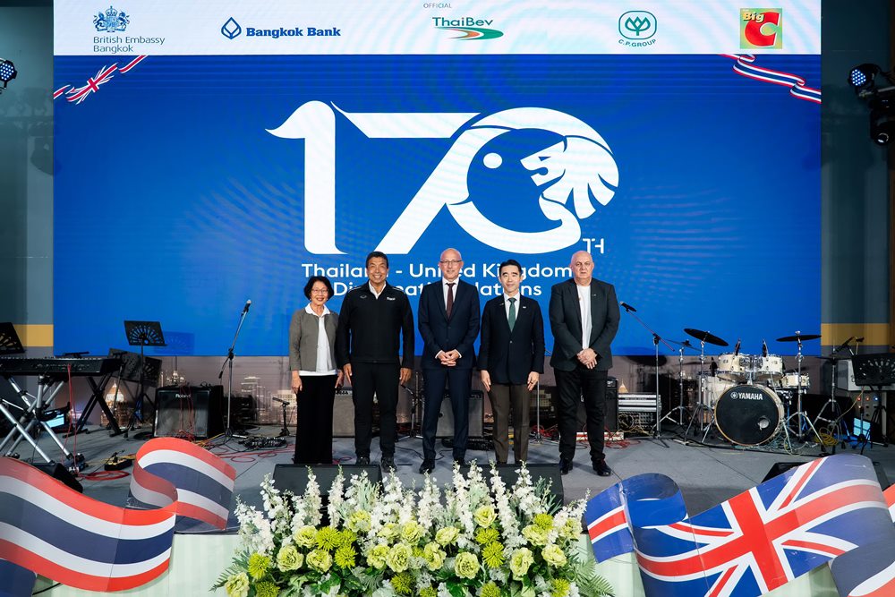 สถานเอกอัครราชทูตอังกฤษ“บริติชแฟร์” โรดโชว์ครบ 13 จังหวัดฉลองครบรอบ 170 ปี สัมพันธ์ไทย –สหราชอาณาจักร