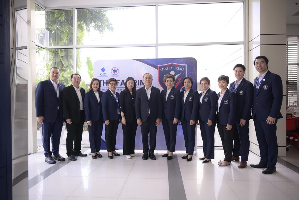 THAIFA จับมือ คปภ.เปิดตัวหลักสูตร “PRIME” รุ่นแรก ปั้นผู้เชี่ยวชาญจัดการความเสี่ยงและวางแผนประกันภัย