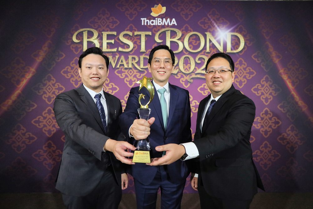 บลจ.กสิกรไทย ยืนหนึ่งแชมป์กองทุนตราสารหนี้ยอดเยี่ยมคว้ารางวัล“Most Prominent Fund House”9 ปีซ้อน
